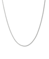 Mini Tokyo Chain Necklace