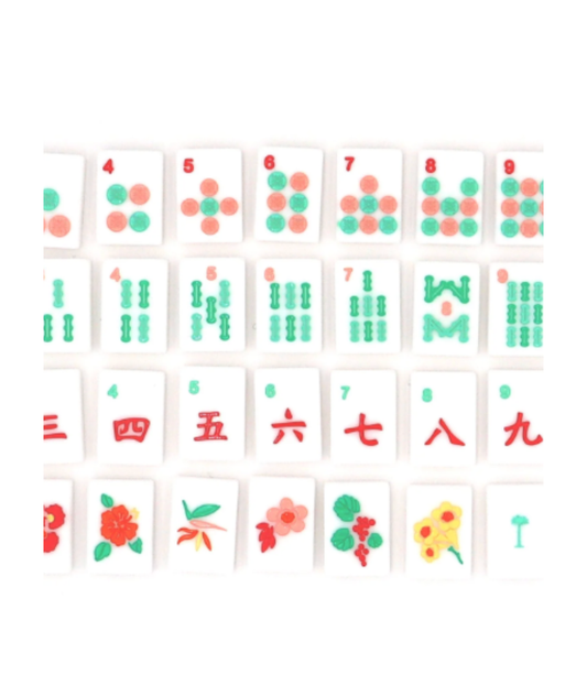 White Island Mahjong Tile Set