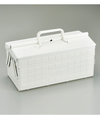 Steel Toolbox with Cantilever Lid