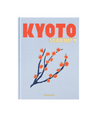 Kyoto Serenity