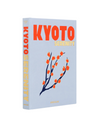 Kyoto Serenity