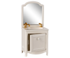 Sink Dresser