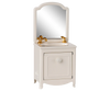 Sink Dresser