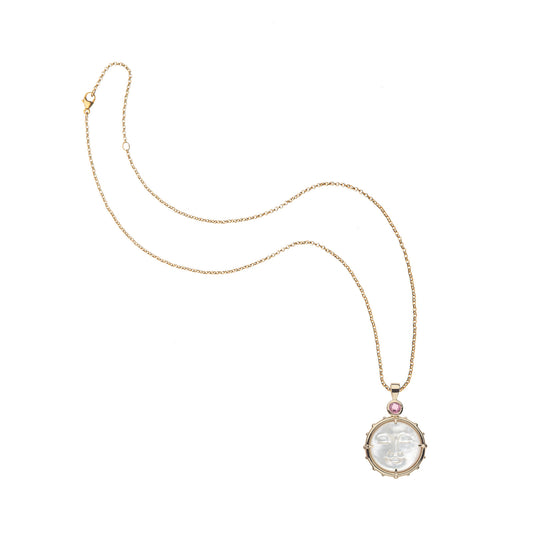 FOREVER Moon and Back Necklace