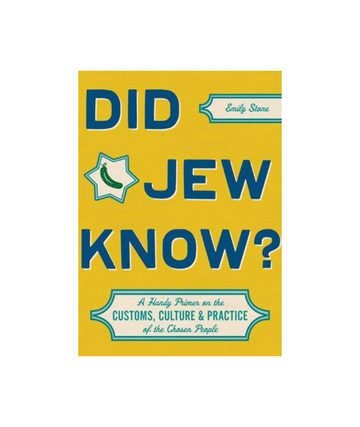 Did Jew Know?