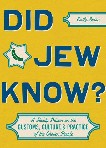 did jew know, jewish book